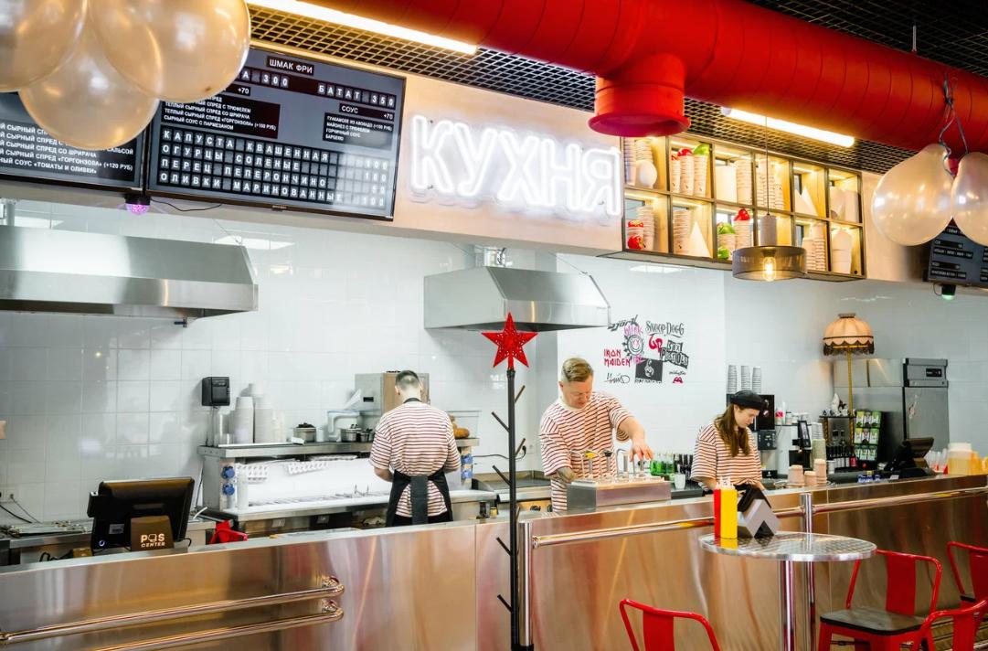 бистро ШМАК